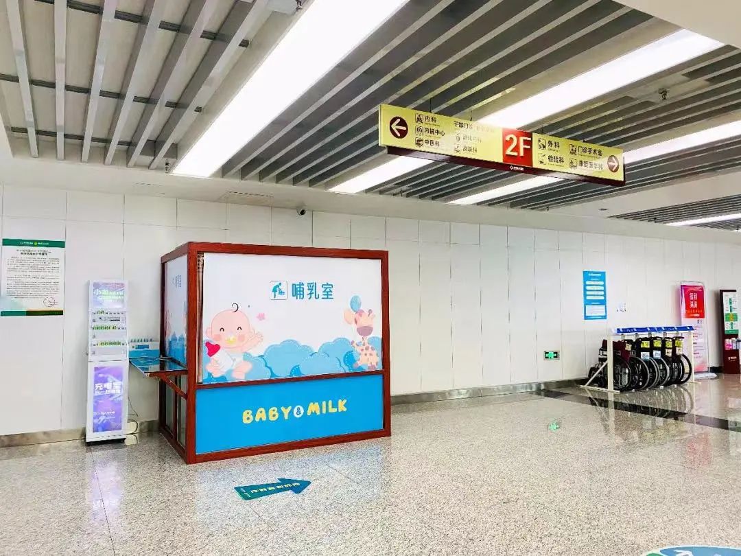 25421946157803838.jpg 圖片