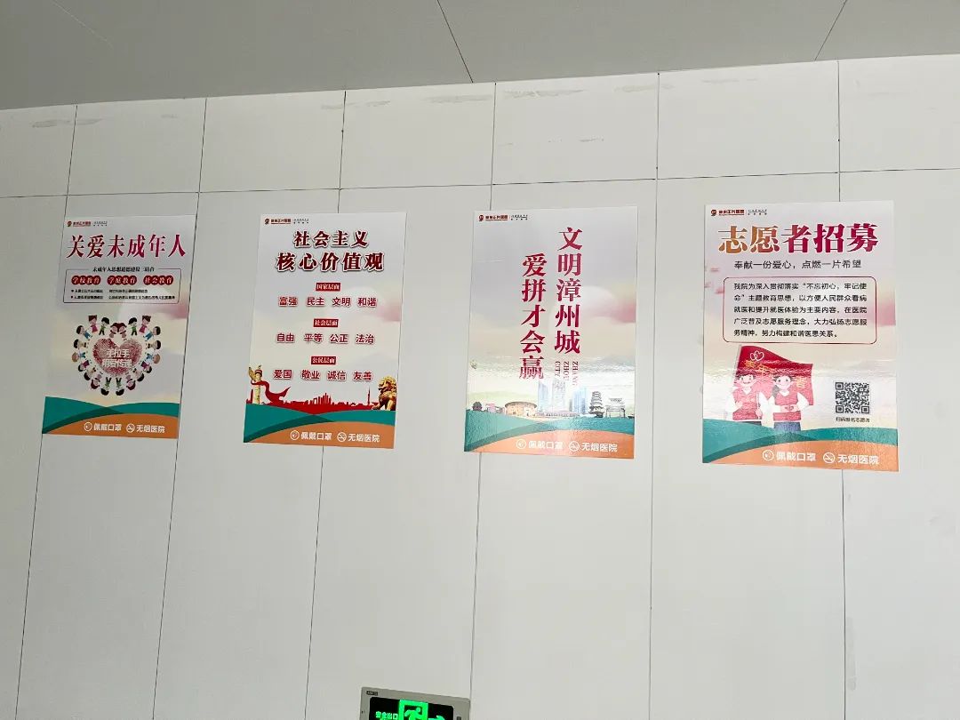 微信圖片_20220617100704.jpg 圖片