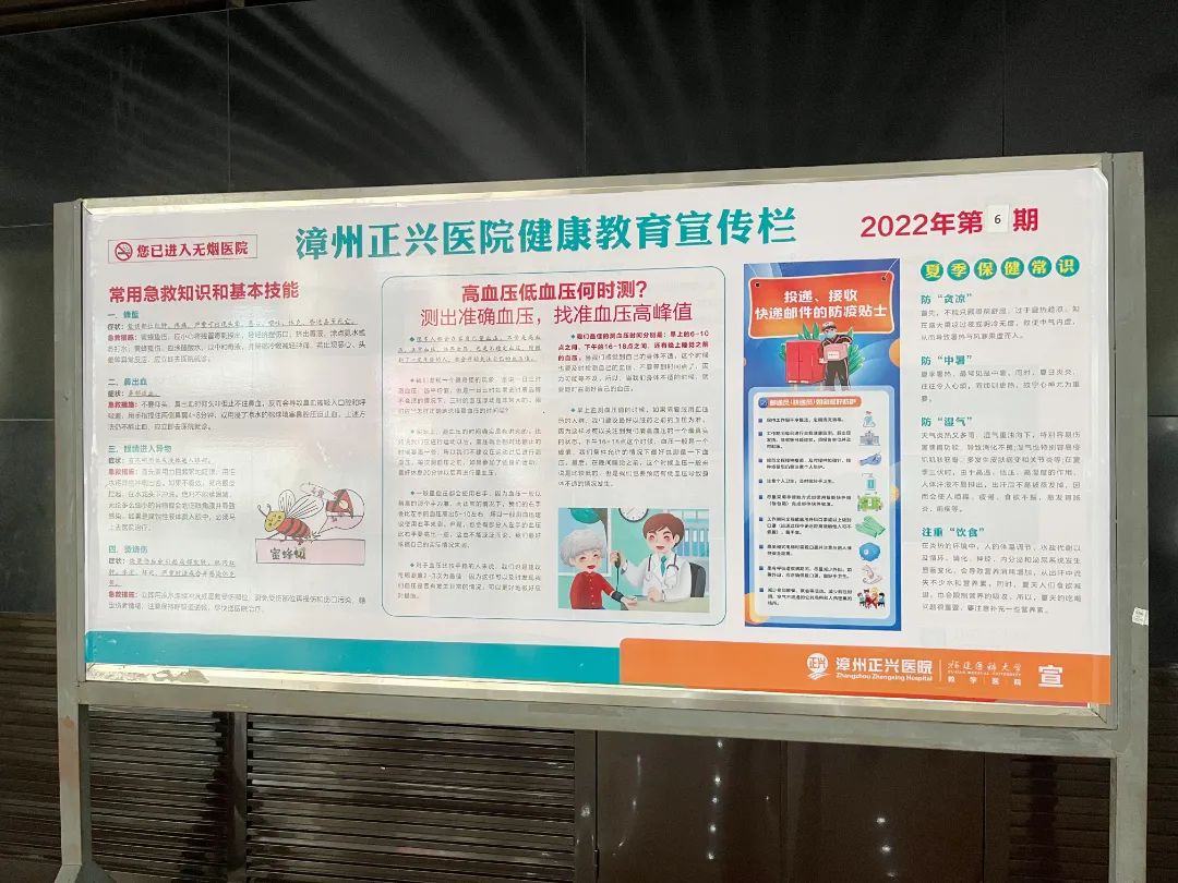 微信圖片_20220617113740.jpg 圖片