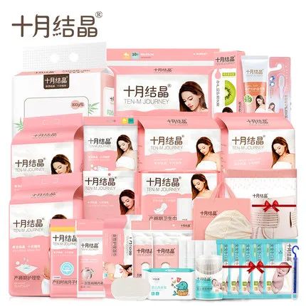 簽單禮包:待產(chǎn)大禮包.jpg 圖片