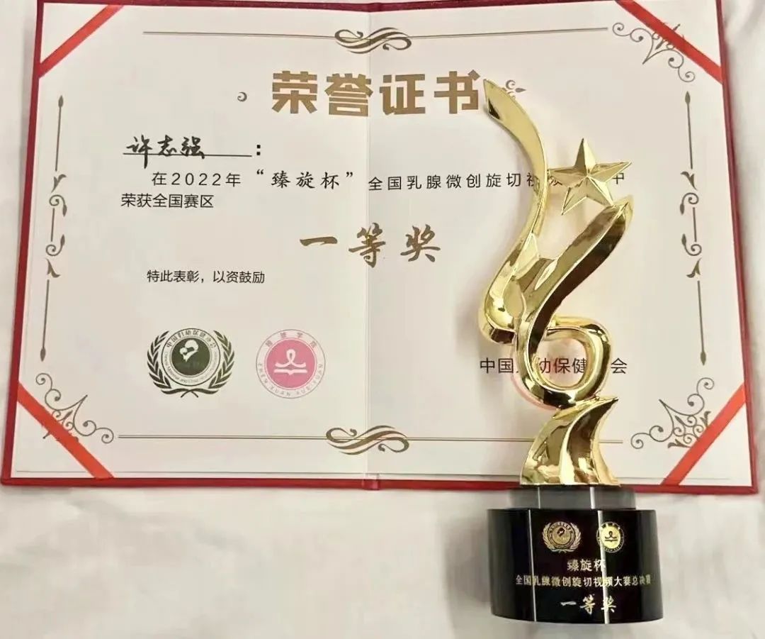 微信圖片_20230225114641.jpg 圖片