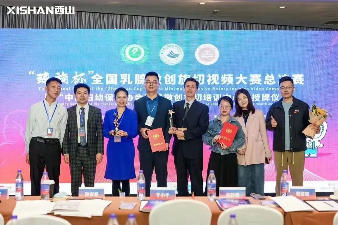 微信圖片_20230225083445.jpg 圖片