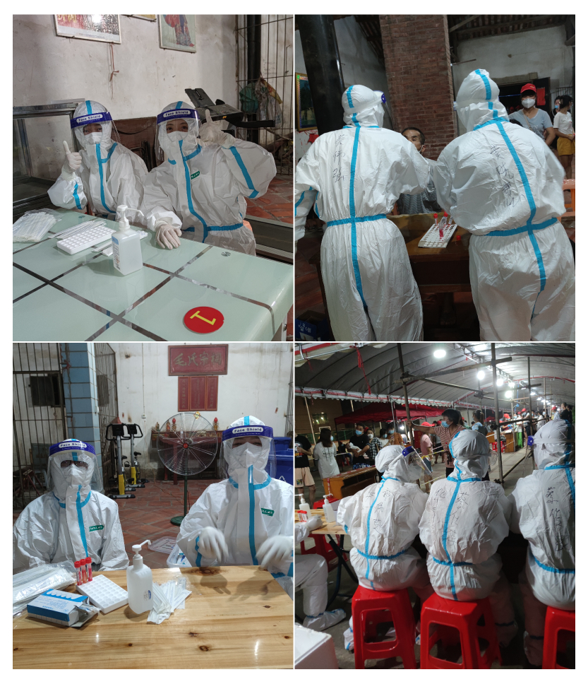 微信圖片_20210920145156.jpg 圖片